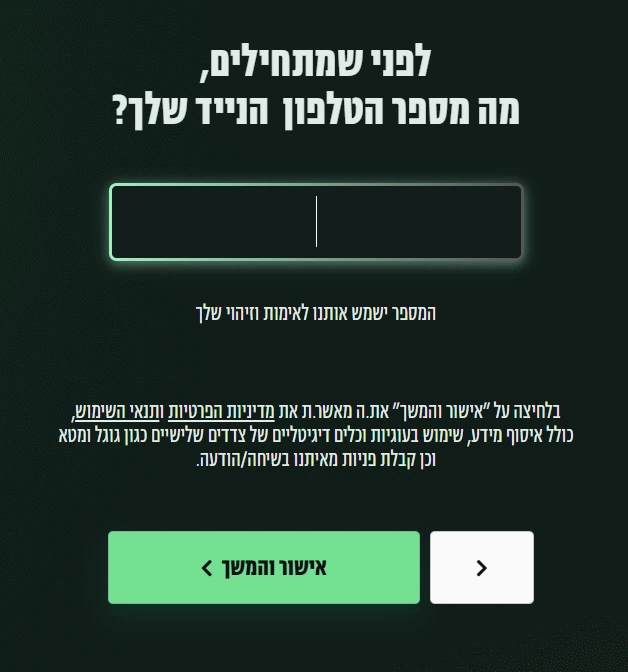 Screenshot 2026-02-04 213834.png