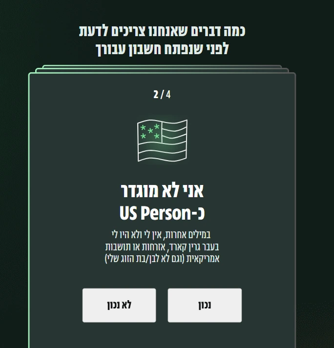 Screenshot 2026-02-04 214053.png