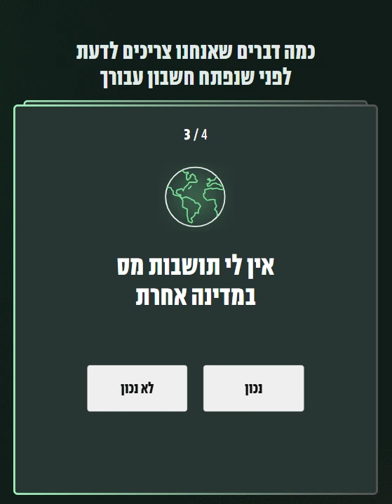 Screenshot 2026-02-04 214104.png
