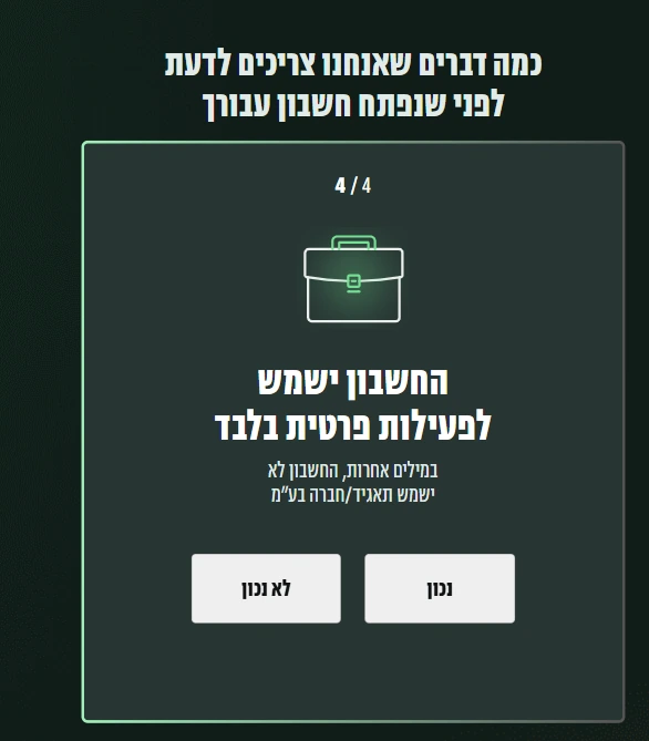 Screenshot 2026-02-04 214115.png