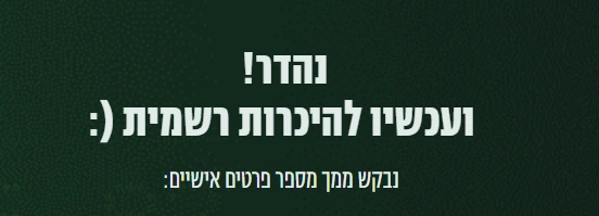 Screenshot 2026-02-04 214315.png