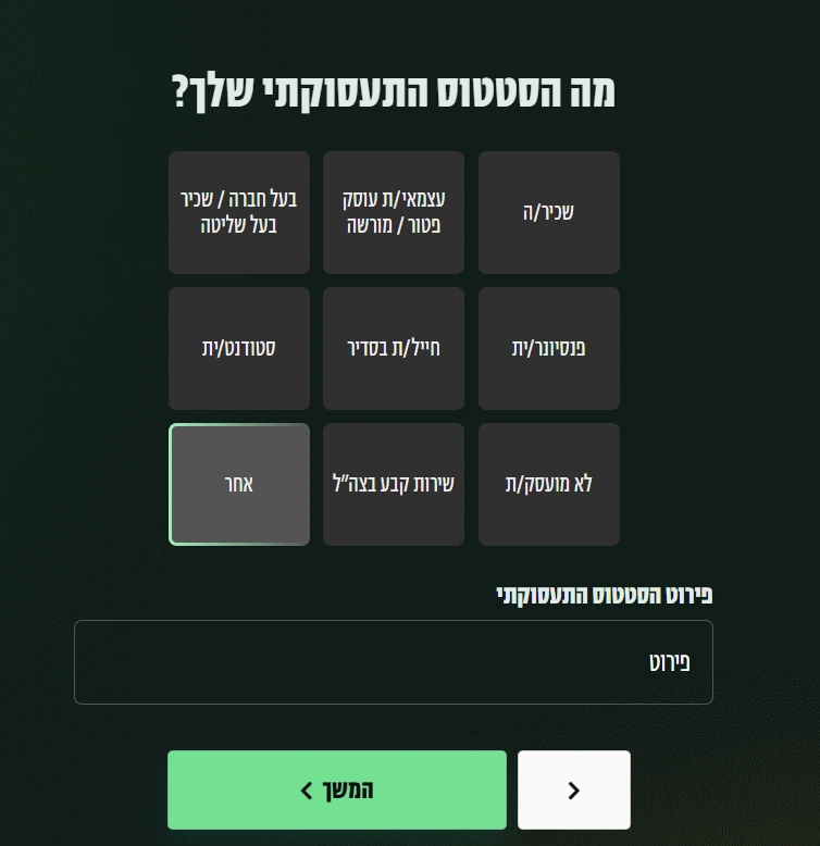 Screenshot 2026-02-04 214341.png
