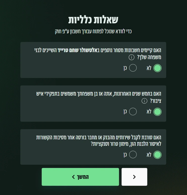 Screenshot 2026-02-04 214422.png