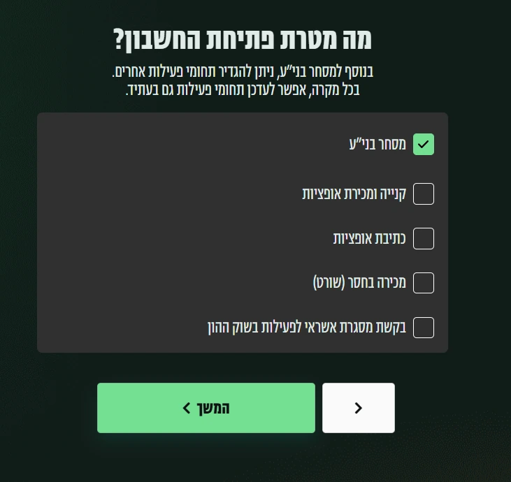 Screenshot 2026-02-04 214441.png