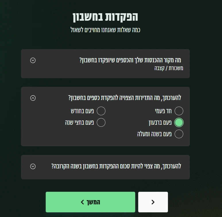 Screenshot 2026-02-04 214500.png