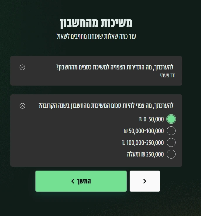 Screenshot 2026-02-04 214523.png
