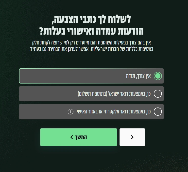 Screenshot 2026-02-04 214541.png