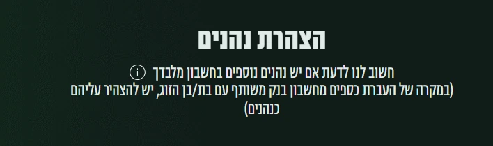 Screenshot 2026-02-04 214611.png