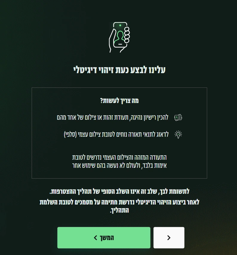 Screenshot 2026-02-04 214635.png